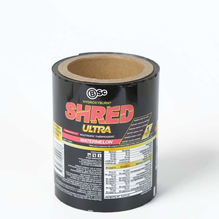 藥用pet、vmpet、pe復(fù)合膜