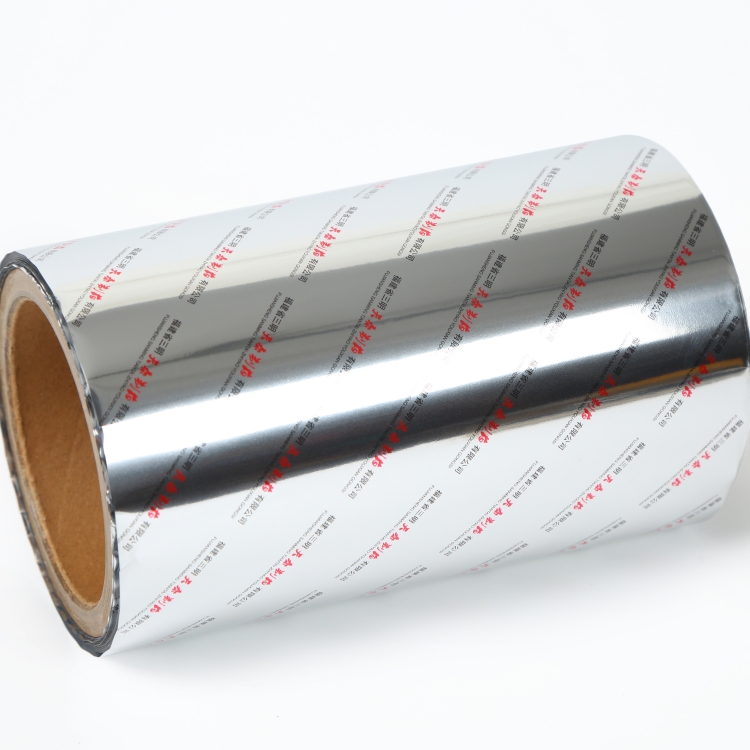 pet、vmpet、pe復(fù)合膜