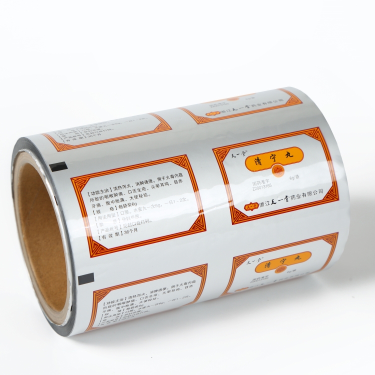 PET、AL、PE復(fù)合膜